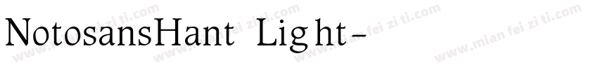 NotosansHant Light字体转换